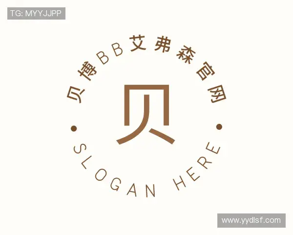 解读贝博bb艾弗森官网